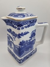 Ringtons Tea Ceramic Coffee/Milk Jug, Wade Blue / White With Lid,  6.5" 