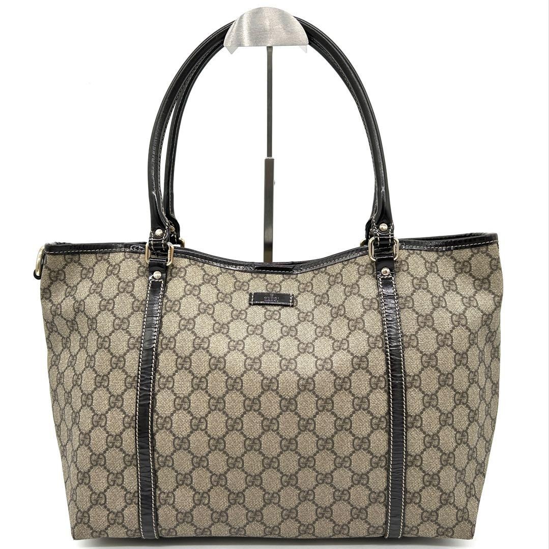 GUCCI GG Supreme PVC Leather Beige Tote Bag Imported From Japan