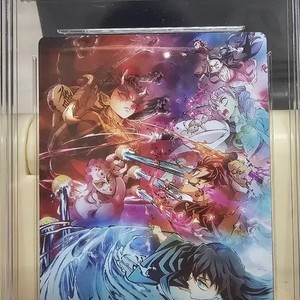 Demon Slayer 2024 Hit Grade Card