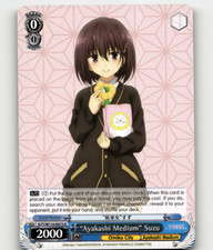 Weiss "Ayakashi Medium" Suzu - Ayakashi Triangle