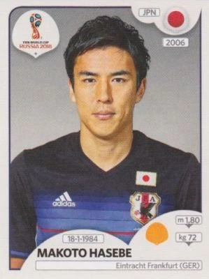 PANINI FUßBALL FIFA WM 2018 RUSSIA Panini Sticker World Cup 2018 Russia No. 664: Makoto Hasebe JAP Image Japan