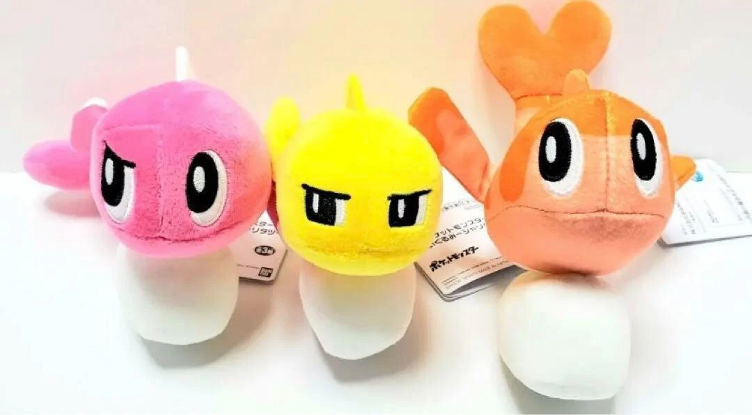 Pokemon Pelúcia Tatsugiri TRÊS FORMAS Brinquedo de Pelúcia Pokemon Center  Japão Conjunto de 3