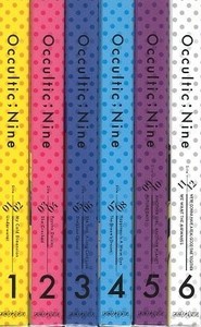 Anime Blu Ray Occultic Nine Limited Edition Complete 6 Volume Set Op Ebay