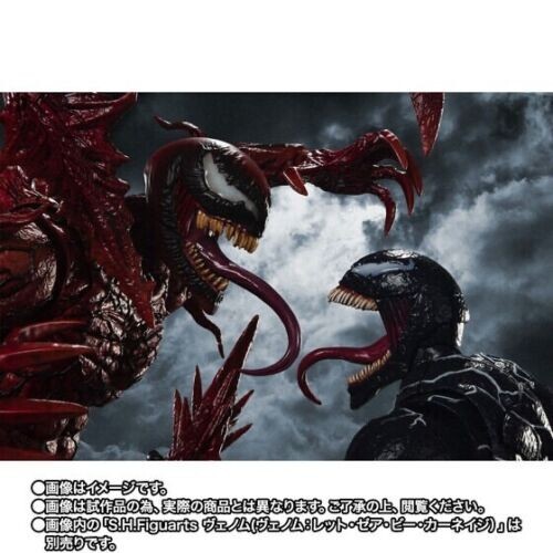 S.H Figuarts VENOM(ヴェノム)CARNAGe(カーネイジ) S.H.Figuarts Carnage (Venom: Let There Be Carnage) | TAMASHII WEB