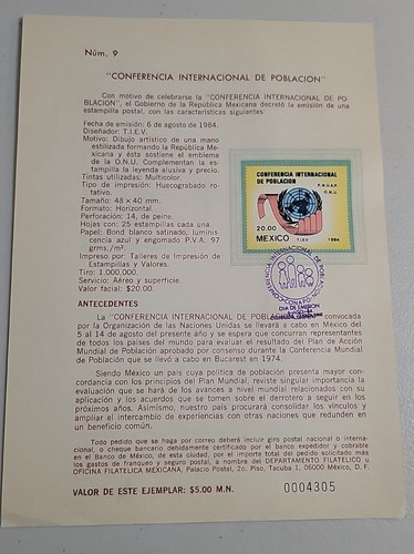 LOTE DE 4 HOJAS MEXICO PRIMER DIA TODOS 1984 (2) - Imagen 2 de 4