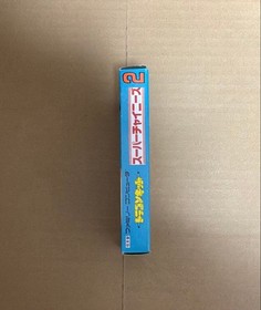 Culture Brain Super Chinese 2 Famicom Game Little Ninja Brothers Box Manual