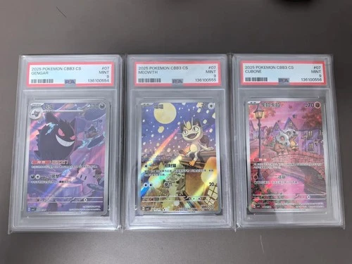 Pokemon TCG Chinese Meowth Cubone Gengar CBB3C02 03 04 07/07 Gem Pack Vol.3 PSA