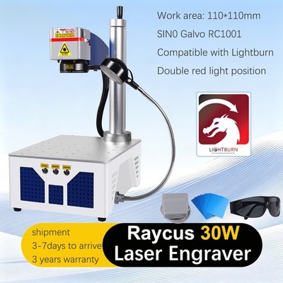 Scotle 30W Fiber Laser Marking Machine Metal Laser Engraver LightBurn w/Light US