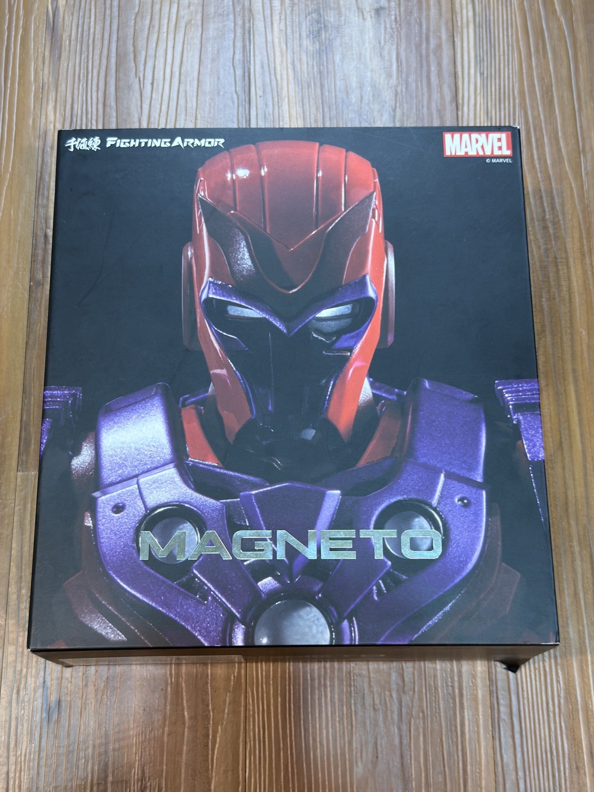 Nueva figura magnética de armadura de combate Centinela Marvel 165 mm 6 pulgadas en EE. UU.