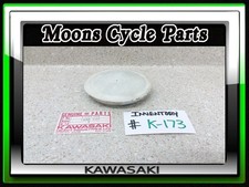 VTG 1960s 1970s NOS Kawasaki H1 W1 W2 A1 A7 Fuel Tank Gas Cap #51049-008