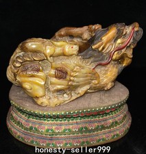 7'' Old Dynasty Shoushan Stone Carved Dragon Loong Beast Animal Pen wash Tray