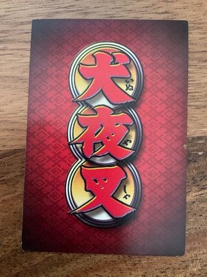 *PICK YOUR CARD* From Assorted Expansions Inuyasha TCG Card