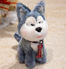 Siberian Husky Dog Plush Toy 10" Stuffed Animal Toddler Doll Gift for Kids