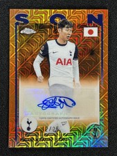 2024-25 Topps UEFA Japan Edition Soccer Checklist Guide in-content 24