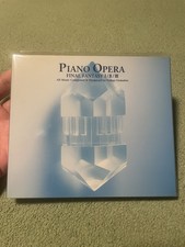PIANO OPERA FINAL FANTASY I, II, III / US SELLER