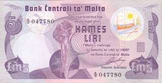 #Central Bank of Malta 5 Liri 1979 P 35 VF Marsa Industrial Estate