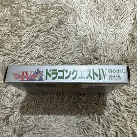 Nintendo Dragon Quest IV Famicom Video Game Used Excellent Condition