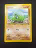Larvitar 57/75 | Neo Discovery | Non Holo Pokemon Card | NM