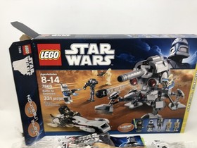 LEGO Star Wars Special Edition Set #7869 Battle for Geonosis