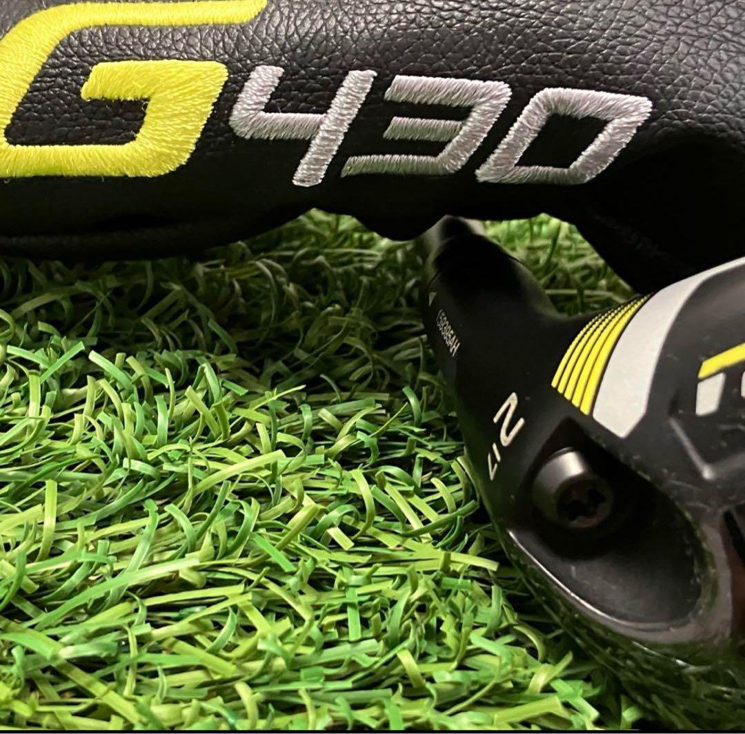 Flying Series Ping G430 2U 3U Tr Hybrid 85S 2Pcs Set | eBay 
