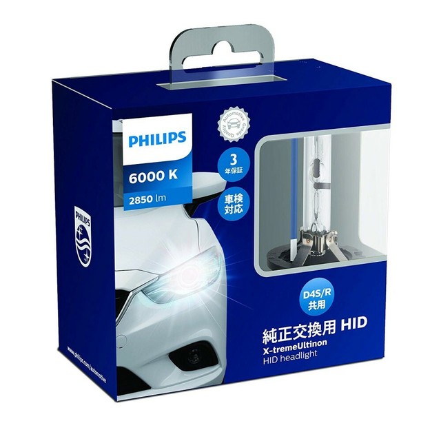Philips Foco Bombilla Hid D4s / D4r 6000k 2850lm 42v 35w Ultinon F / S | Compra online en eBay