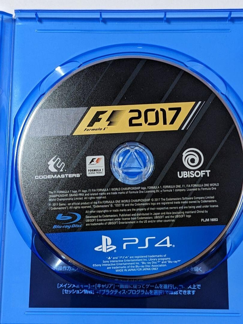 F1 2017 Japanese PS4 Playstation 4 Ubisoft Japan PS4 | eBay