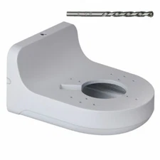 Dahua PFB203W Mounting Bracket Waterproof Wall Mount Bracket for Dome Camera