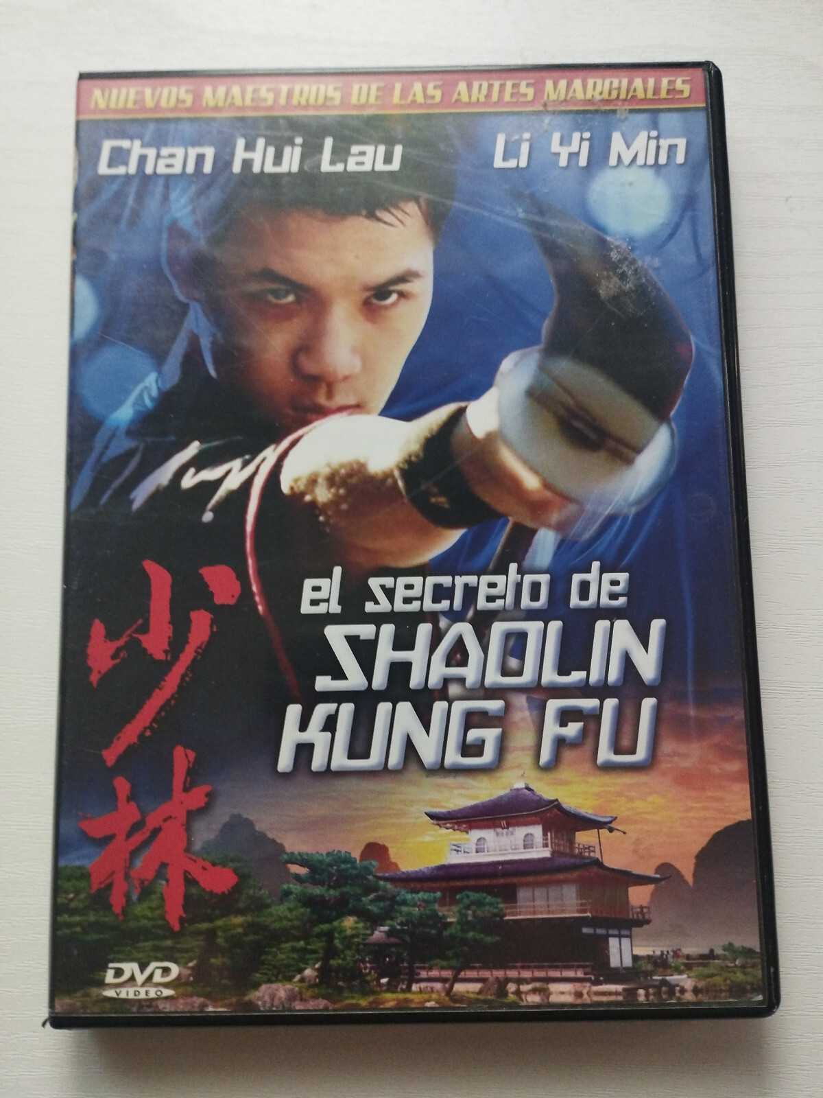 The Secret of Shaolin Kung Fu Chan Hui Lau Min - DVD Region All Spanish English