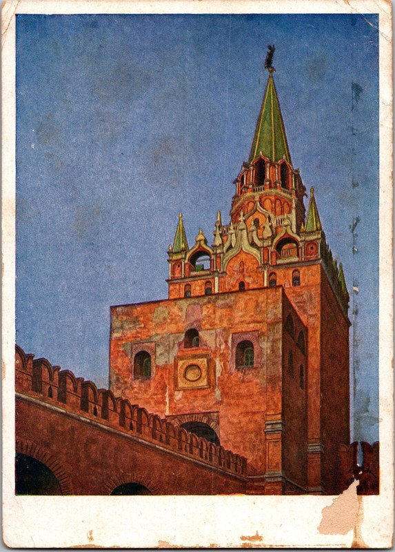 1934 USSR Russia Moscow Kremlin Clock Tower Postcard Cover to Italy Rome