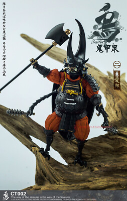 CROWTOYS CT002 Oni Kosho Series Kabuto Samurai 1/12 Action Figure