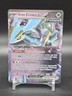 Iron Crown ex - 081/162 Double Rare SV05: Temporal Forces NM Pokemon