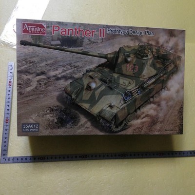 Classified 1/35 Amusing Hobby Panther II with photoetch parts, interlocking trac