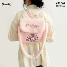 Sanrio Melody Plush 2Way Messenger Backpack Embroidered Fluffy Slouchy Tote Bag