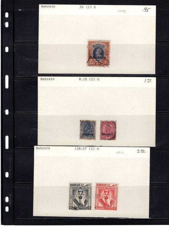 BH GOLDPATH: BAHRAIN STAMP, CAT VALUE $3.95, #32, #8, #10, #126 BHS_001_153_15