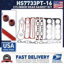 Superior Seal Engine Full Head Gasket Set For Chevrolet GMC Cadillac HS7733PT-16