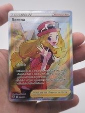 Serena (Full Art) 193/195 Swsh12: Sword & Shield - Silver Tempest Holo on eBay