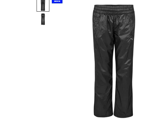 Puma track pants ladies unisex wet look glanz chile Pvc cal surf new shiny