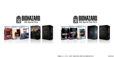 PlayStation 5 Biohazard Resident Evil Requiem 30th Special Pack Vol.1 Vol.2