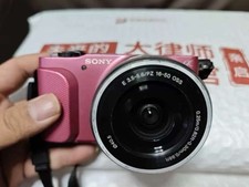 SONY Alpha NEX-3N 16.1MP Mirrorless Digital Camera W/ E3.5-5.6/OSS 16-50mm Lens