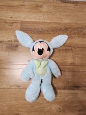 NWT DISNEY STORE Blue Easter Bunny Plush Mickey Mouse Costume Long Ears 15"