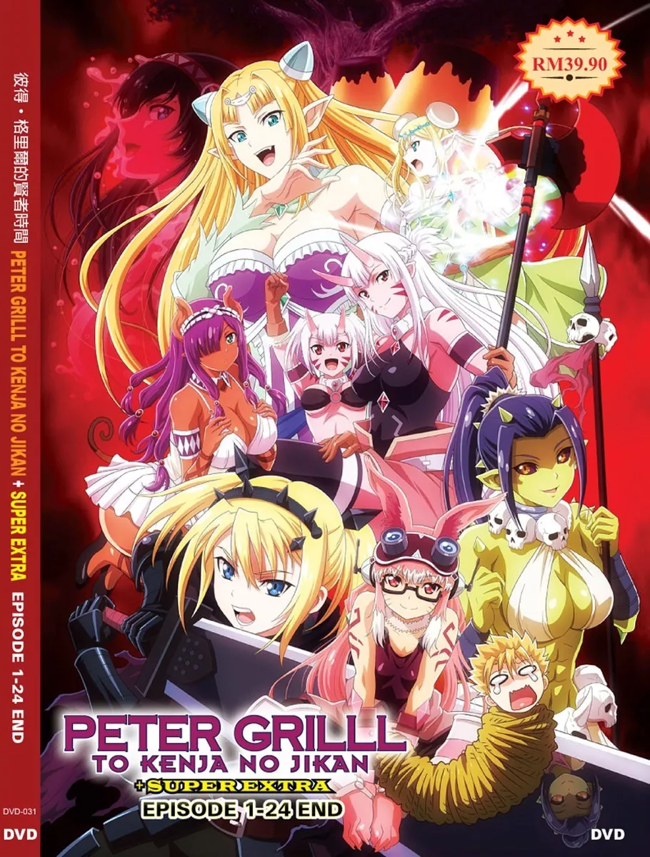 *ANIME* DVD PETER GRILL TO KENJA NO JIKAN+SUPER EXTRA VOL.1-24 END UNCUT  ENG DUB