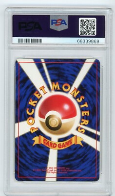Pokemon Card Marill No. 183 ANA All Nippon Airways Promo 2000 PSA 