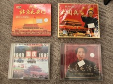 Chinese Communist Propaganda Video CDs