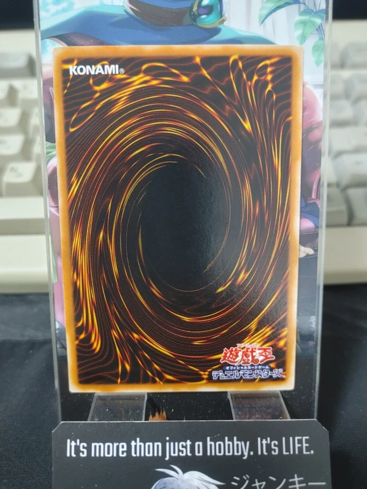 Ultimate Offering Yu-Gi-Oh Yugioh Japanese Konami JAPAN Original Art - Image 3 of 4