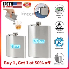 7 10oz Liquor Stainless Steel Pocket Hip Flask Screw Cap Alcohol Whiskey Bottles