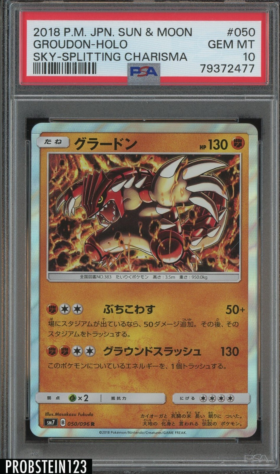 2018 Pokemon Japanese Sun & Moon Sky-Splitting Charisma #050 Groudon Holo PSA 10
