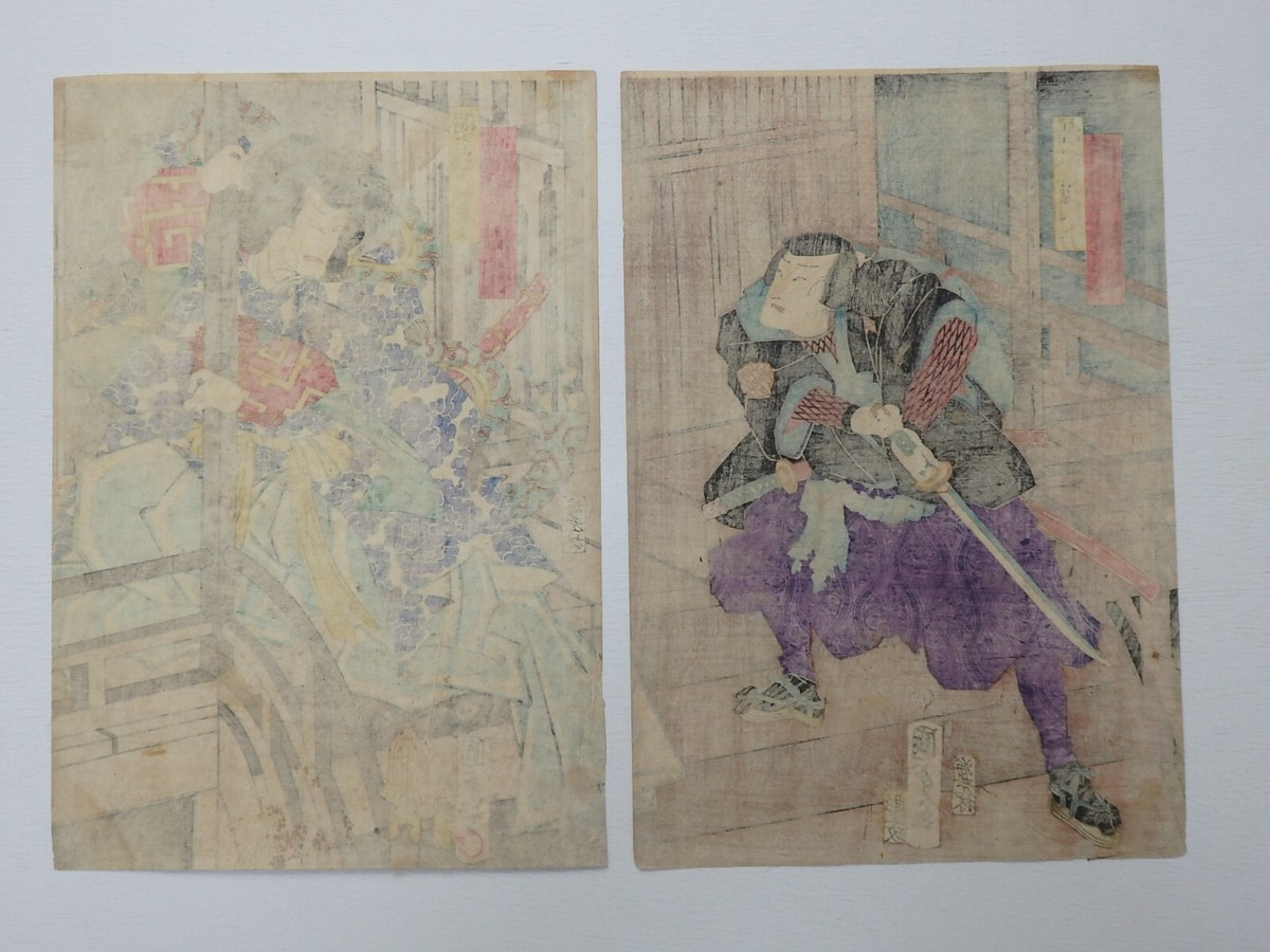 Japanese Ukiyo-e Nishiki-e Woodblock Print 3-543 Utagawa Kunisada
