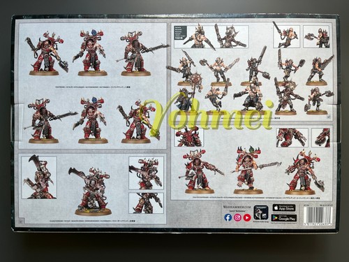 Gorestorm Slaughterpack Battleforce - World Eaters - Warhammer 40k - NEW - Picture 2 of 4