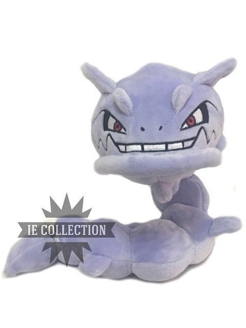 steelix plush