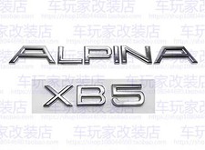 Chrome Customized For G05 X5 Alpina Xb5 X5 Rear Lid Boot Emblems Stickers